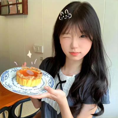 征途