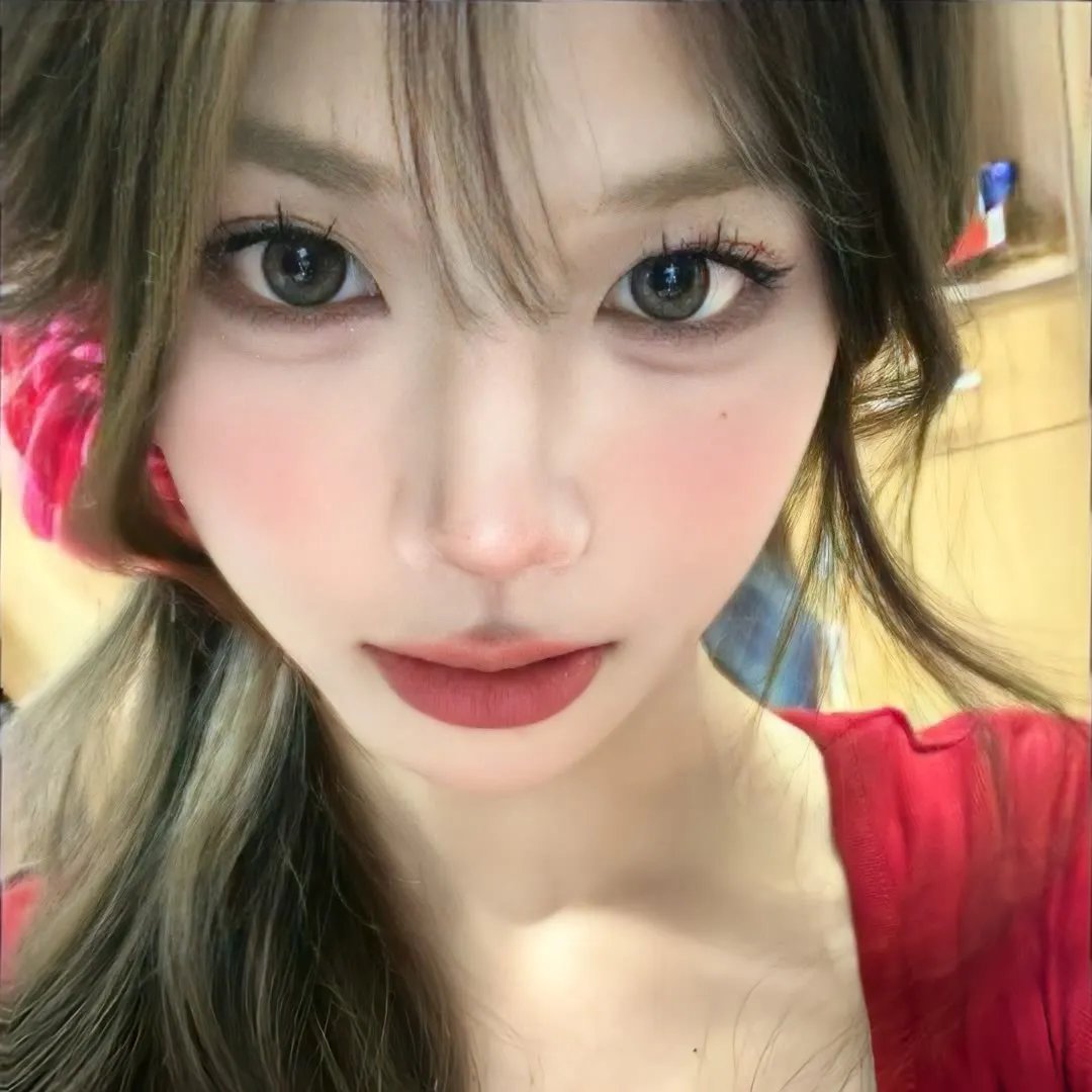我爱，你爱